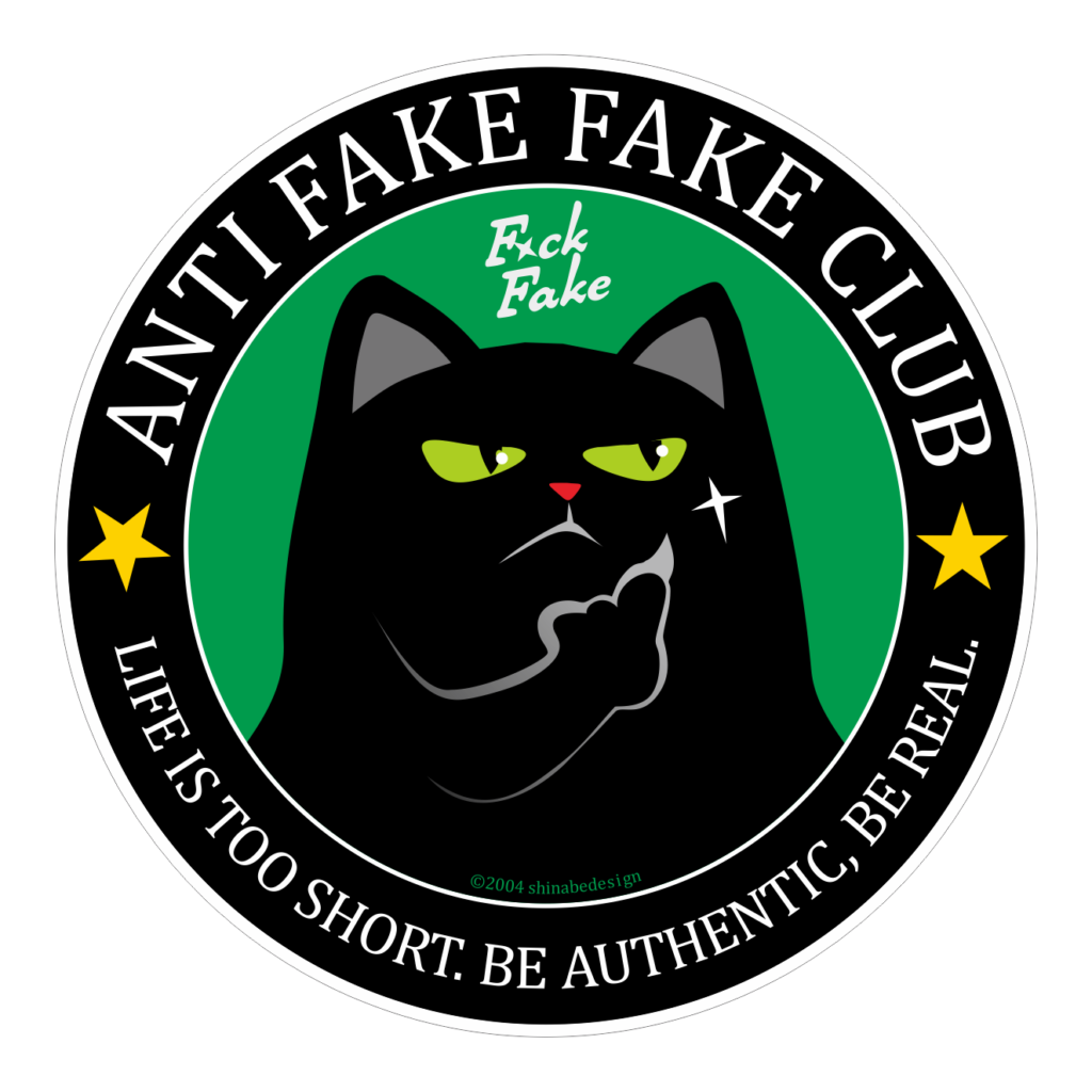 shinabe design anti fake club 